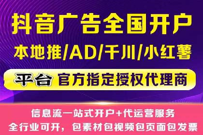SEM推广优化策略：实战案例分析