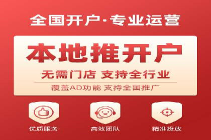 信息流优化实战经验分享